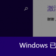 3d图库彩吧图库最近更新