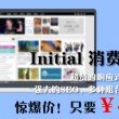 曾道长资料免费四肖
