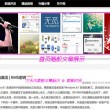 香港100%最准一肖三期出一肖